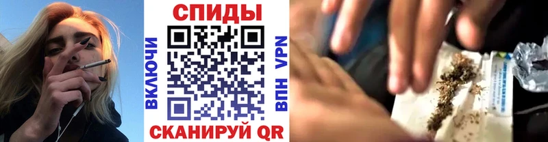 кракен ONION  Зеленогорск  БУТИРАТ GHB 