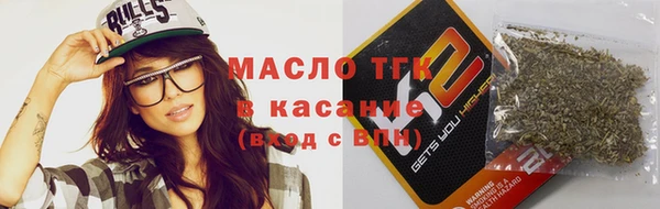 стаф Абаза