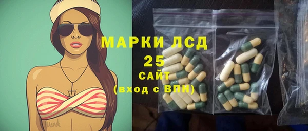 COCAINE Алзамай