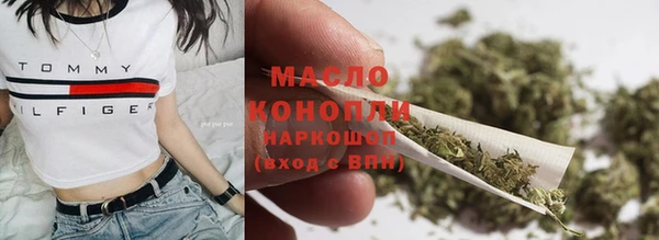 стаф Абаза