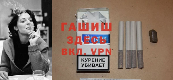 mix Анжеро-Судженск