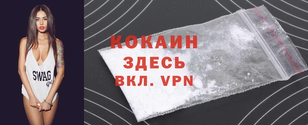 прущая мука Абинск