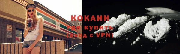скорость mdpv Алексеевка