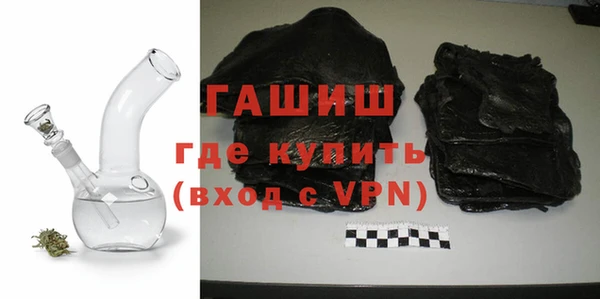 прущая мука Абинск