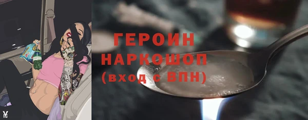 MDMA Premium VHQ Анива