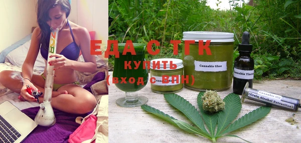 прущая мука Абинск