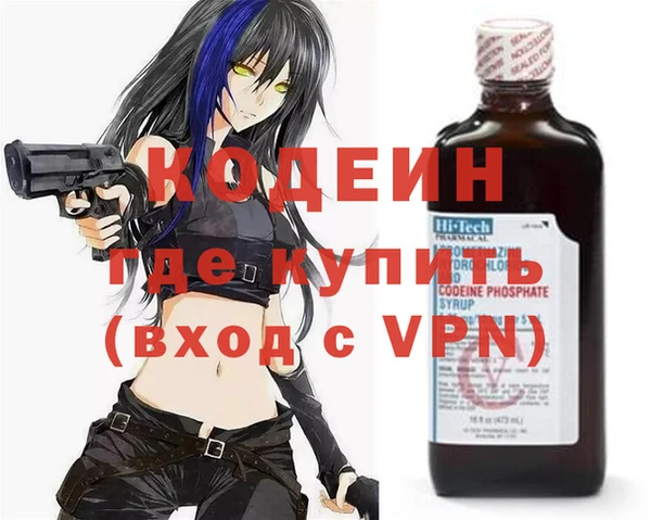 COCAINE Алзамай
