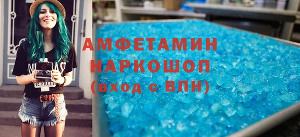 прущая мука Абинск