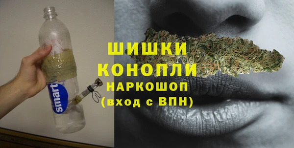 соль ск Абдулино